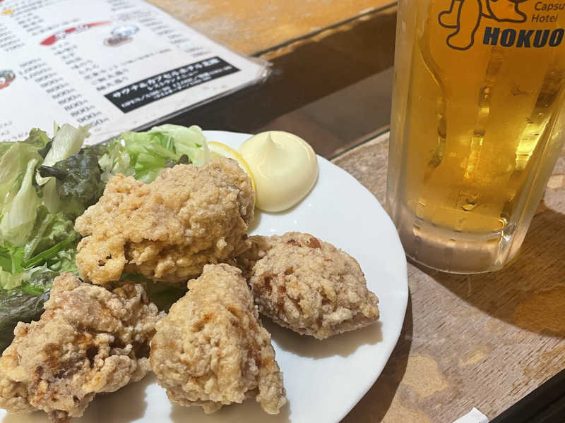 生ビール