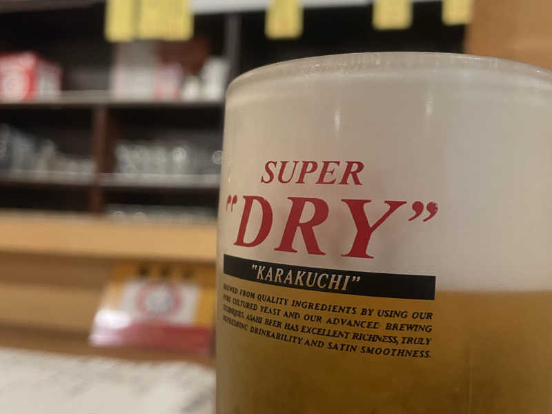 生ビール