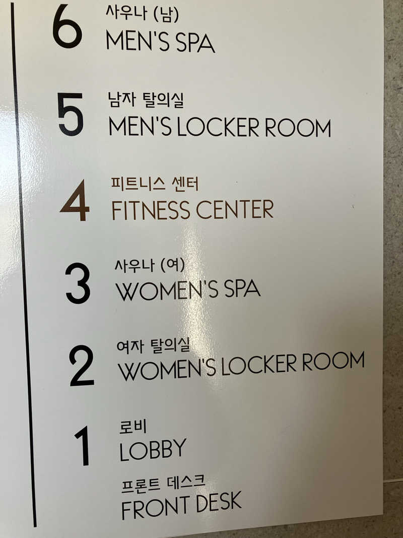 さうな✨スピリットさんのJhagalchhi saunaのサ活写真