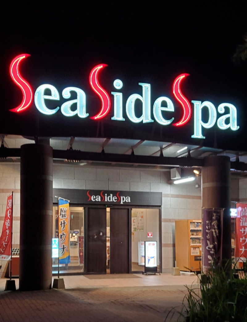 Jimmy-changさんのシーサイドスパのサ活写真