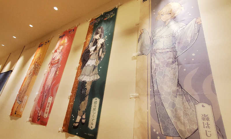 Jimmy-changさんのヒナタの杜 小戸の湯どころのサ活写真