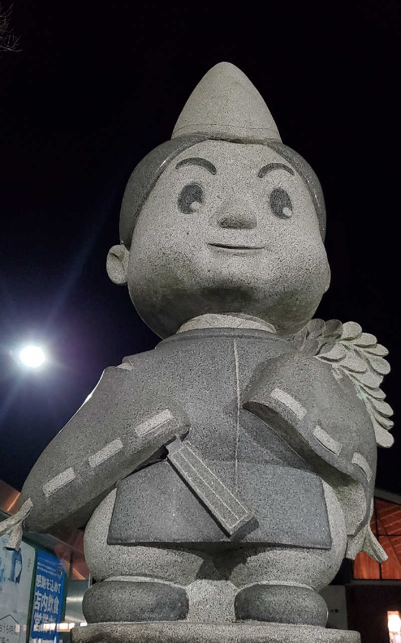 Jimmy-changさんのほうじょう温泉ふじ湯の里のサ活写真