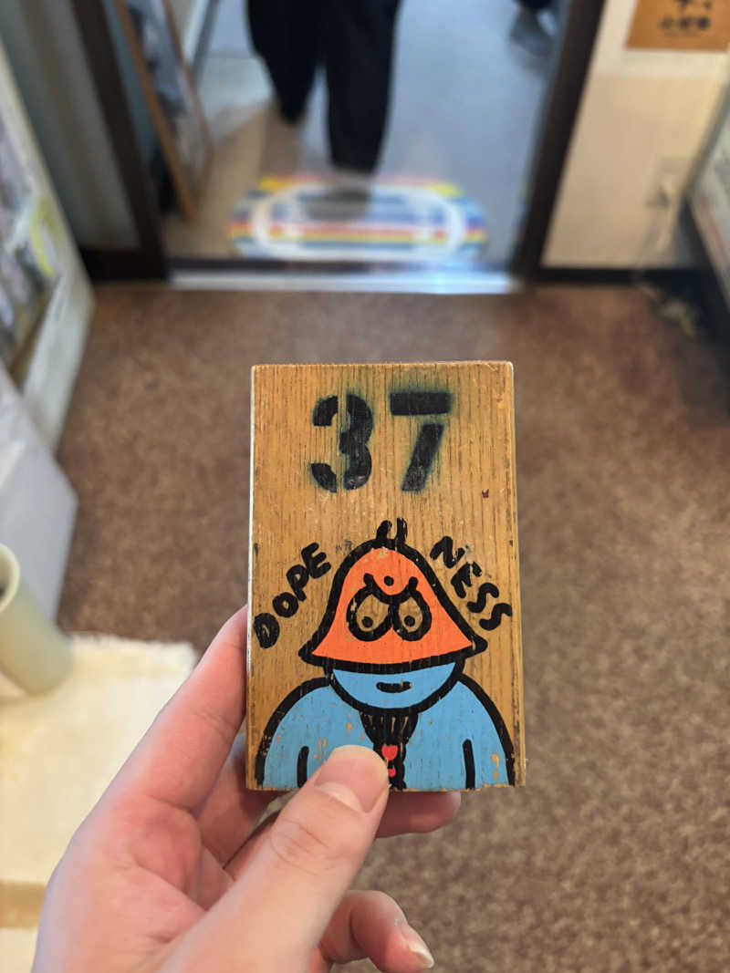 ファイヤーミナミさんの小松湯のサ活写真