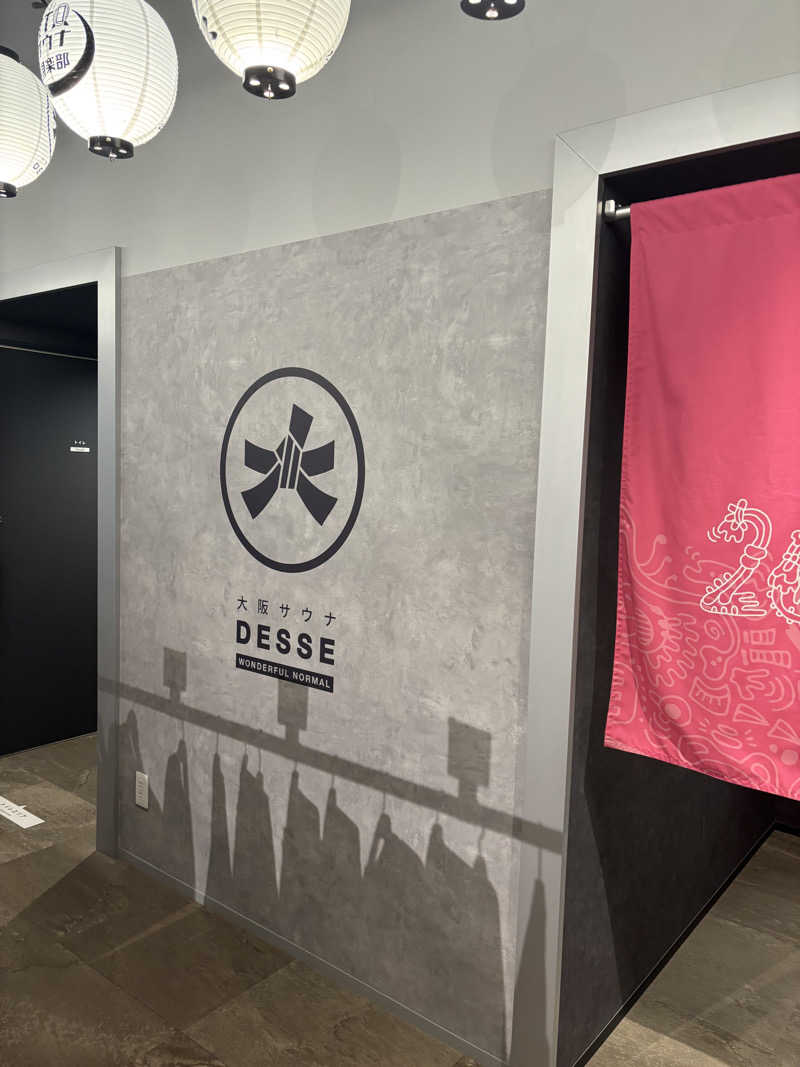 ファイヤーミナミさんの大阪サウナDESSEのサ活写真