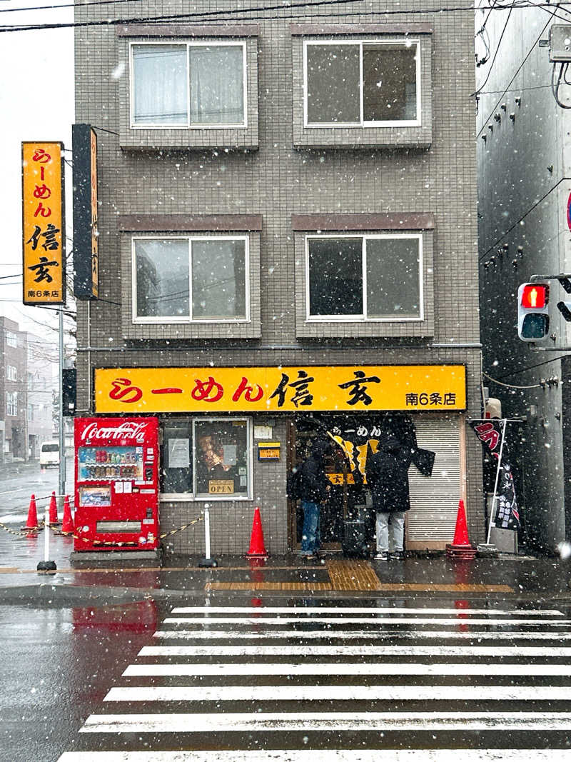 優さんのザ・センチュリオンサウナレスト&ステイ札幌のサ活写真