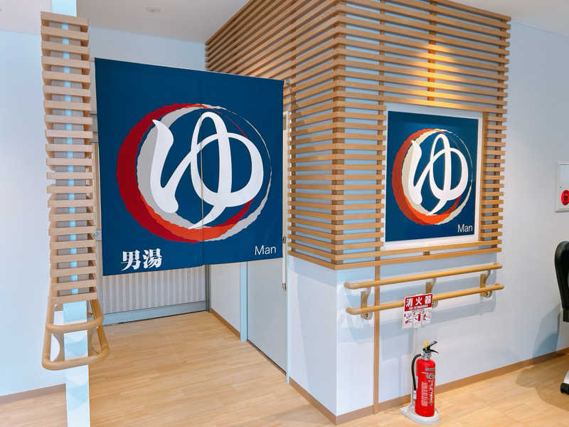 優さんの虎杖浜温泉ホテル (Kojohama Spa Hotel)のサ活写真