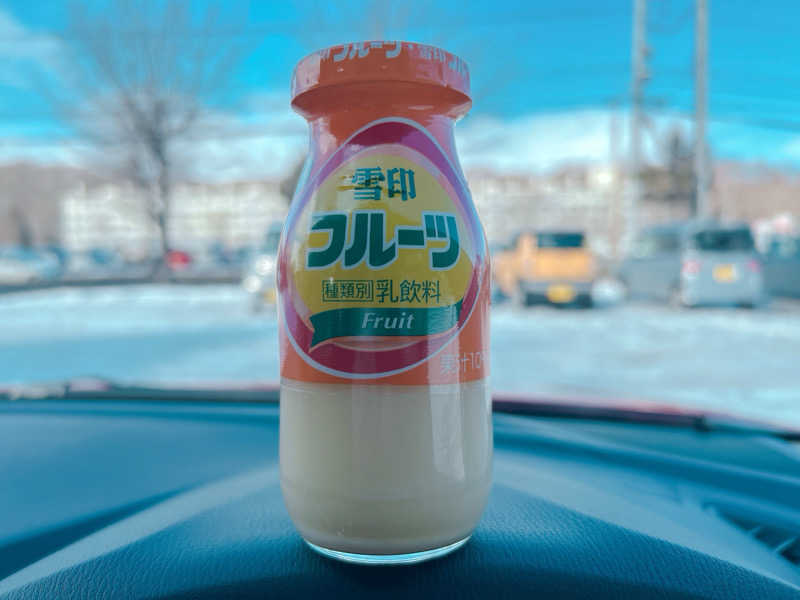 優さんの千歳乃湯えんのサ活写真