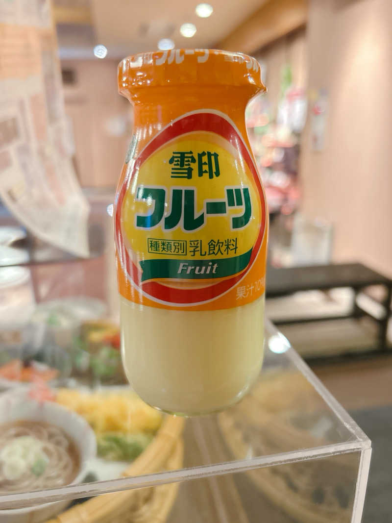 優さんのえにわ温泉ほのかのサ活写真