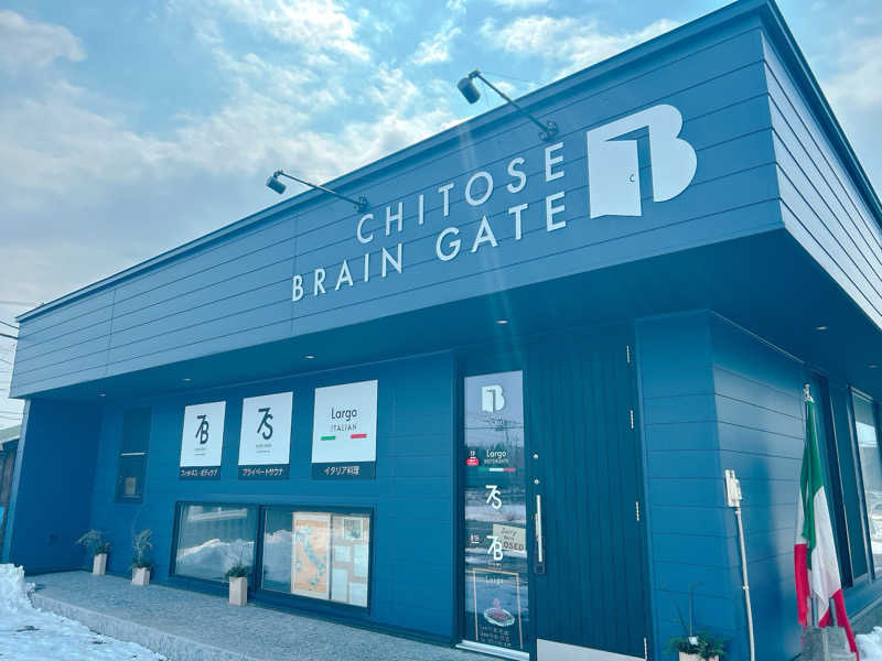 優さんの7SAUNAのサ活写真