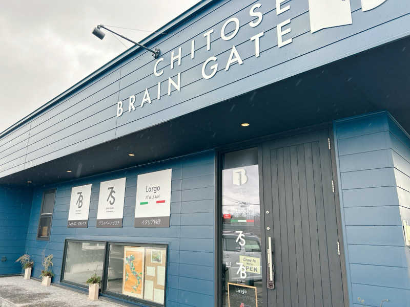 優さんの7SAUNAのサ活写真