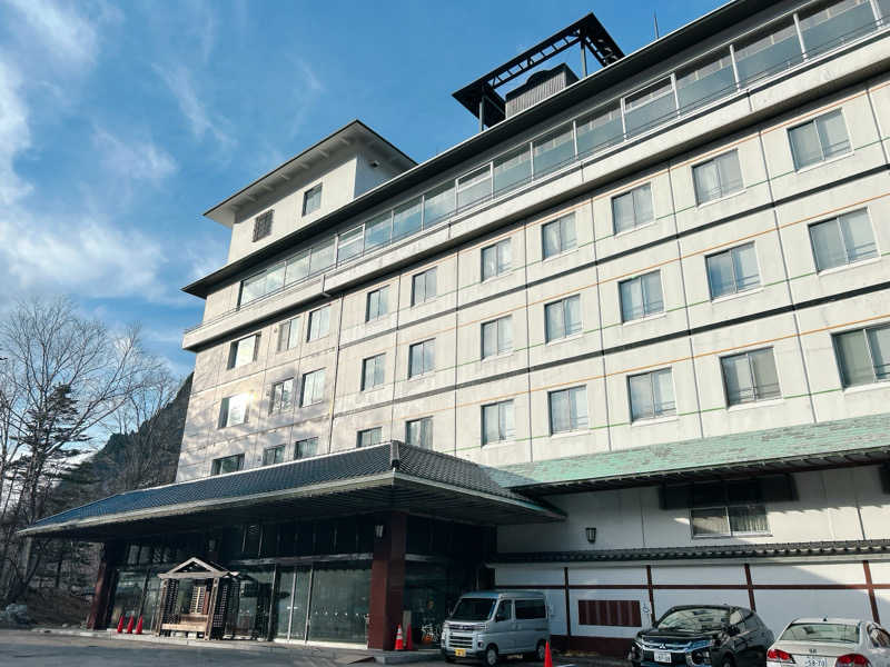 優さんの層雲峡 朝陽亭のサ活写真