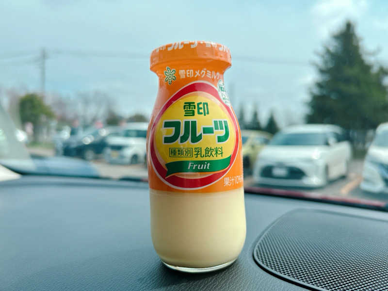 優さんのえにわ温泉ほのかのサ活写真