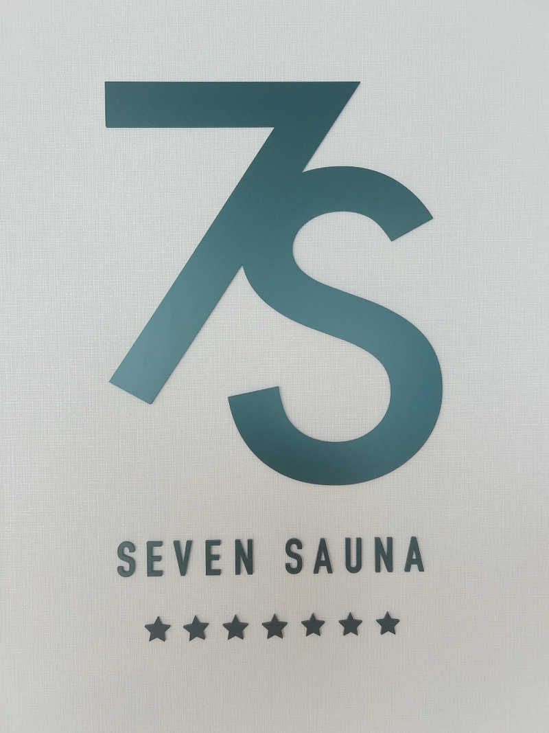 優さんの7SAUNAのサ活写真