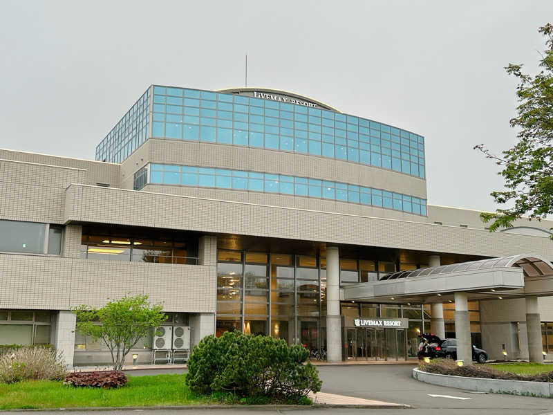 優さんのリブマックスリゾート ウポポイ白老温泉のサ活写真