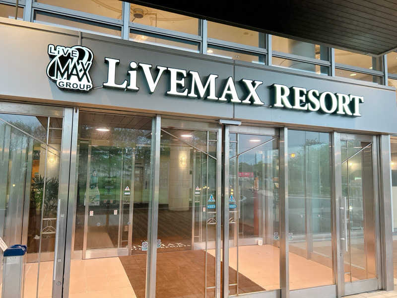 優さんのリブマックスリゾート ウポポイ白老温泉のサ活写真