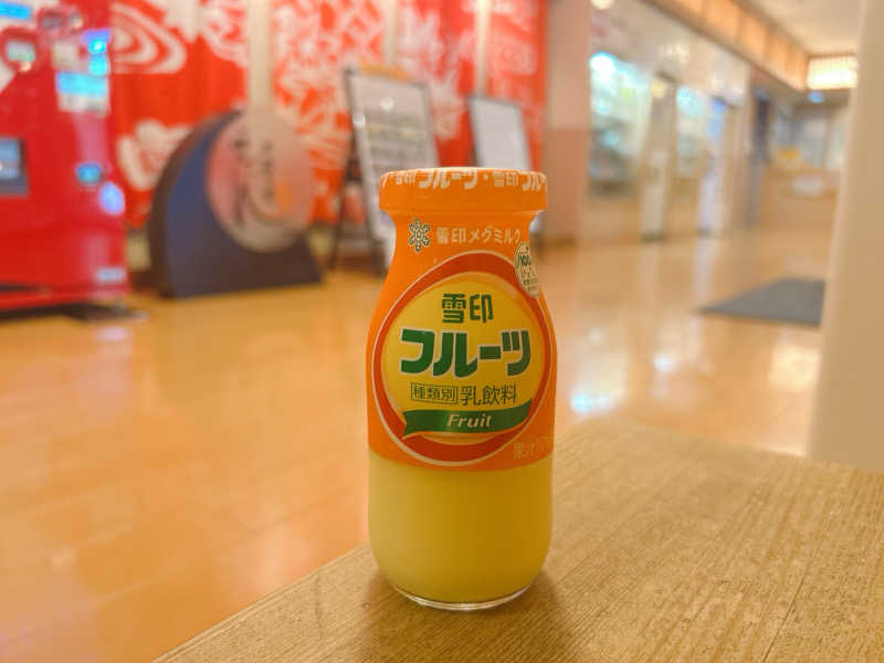 優さんの千歳乃湯えんのサ活写真