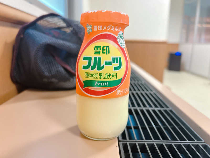 優さんのリブマックスリゾート ウポポイ白老温泉のサ活写真