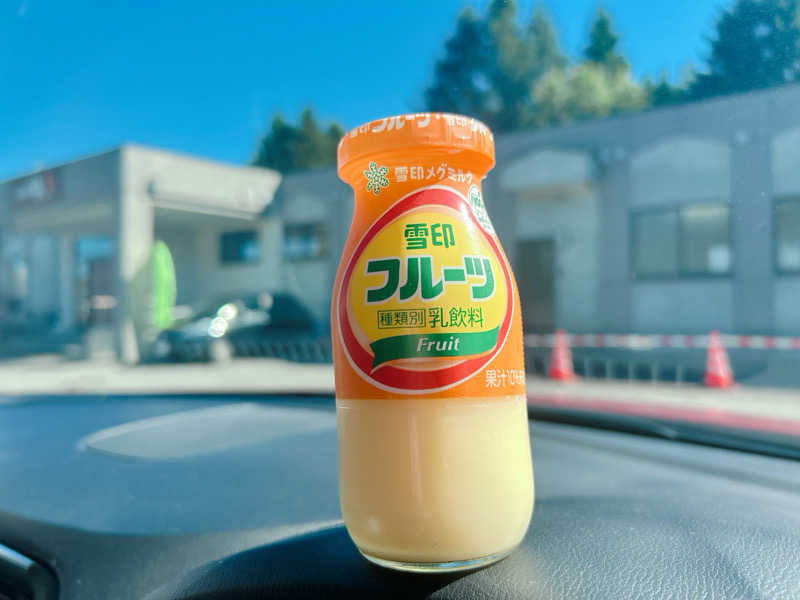 優さんの千歳乃湯えんのサ活写真