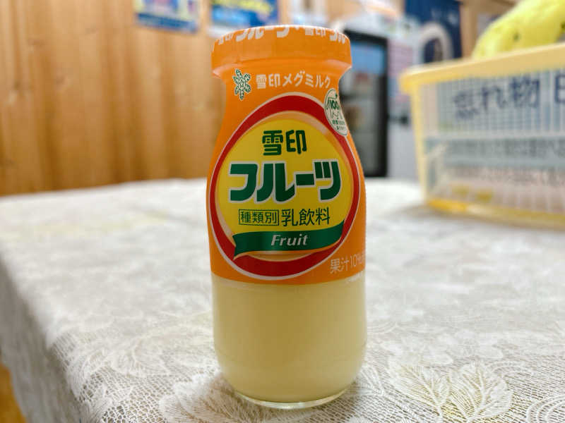 優さんの末広湯のサ活写真