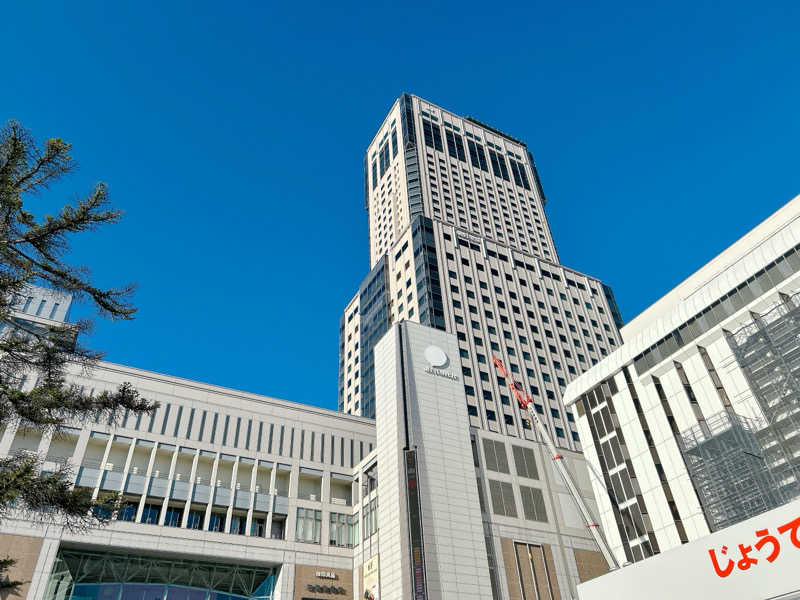優さんのJRタワーホテル日航札幌 スカイリゾートスパプラウブランのサ活写真
