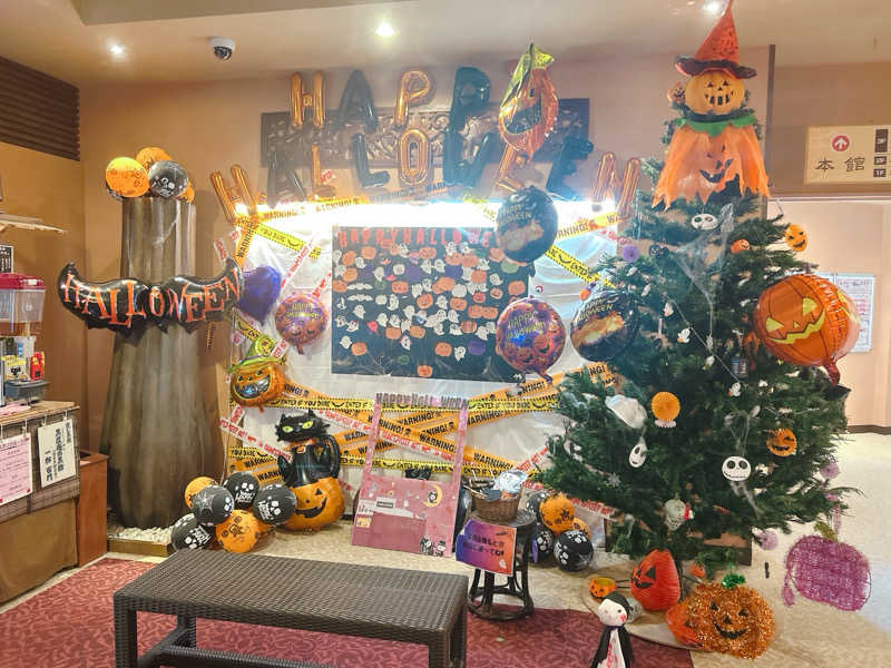 優さんのえにわ温泉ほのかのサ活写真