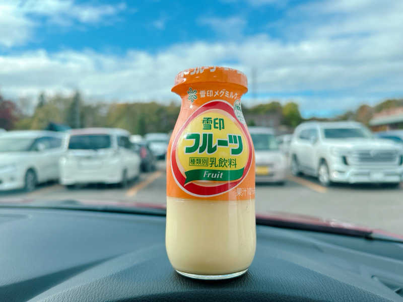 優さんのえにわ温泉ほのかのサ活写真