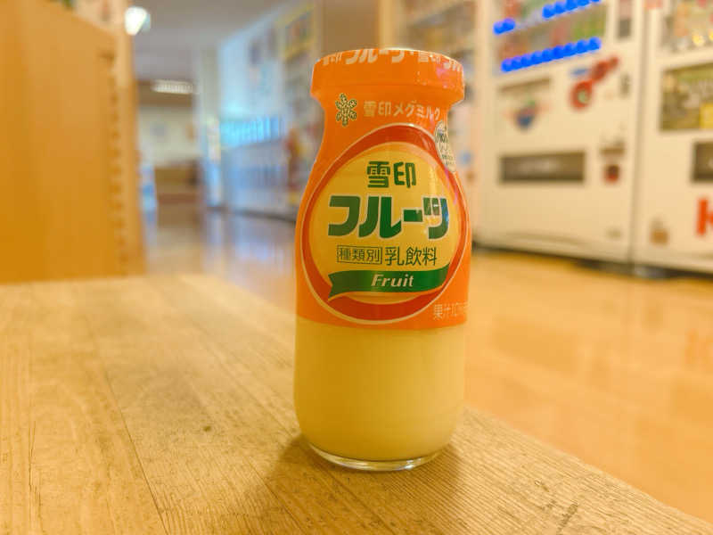 優さんの千歳乃湯えんのサ活写真