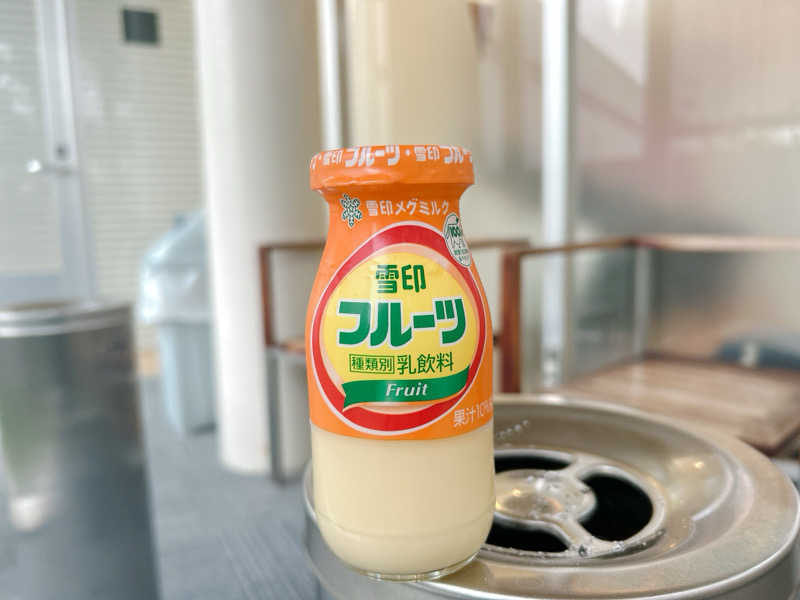 優さんの森林公園温泉 きよらのサ活写真