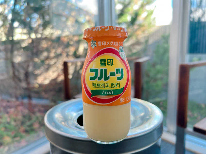 優さんの森林公園温泉 きよらのサ活写真