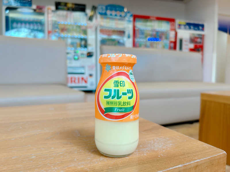 優さんの森林公園温泉 きよらのサ活写真