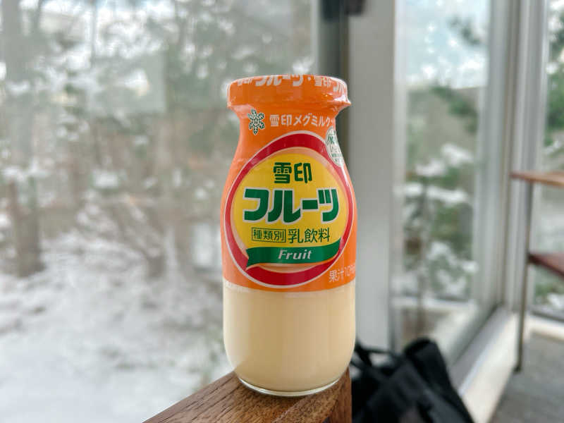 優さんの森林公園温泉 きよらのサ活写真