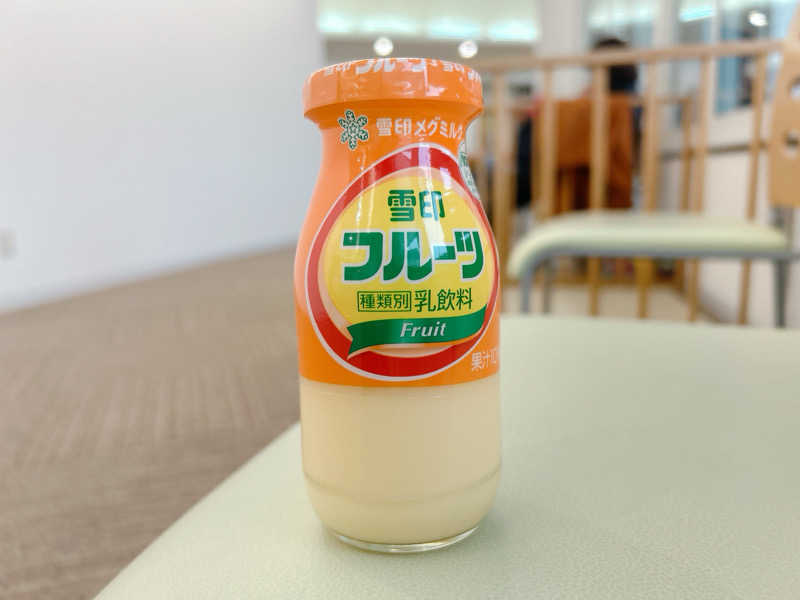 優さんのなんぽろ温泉ハート&ハートのサ活写真