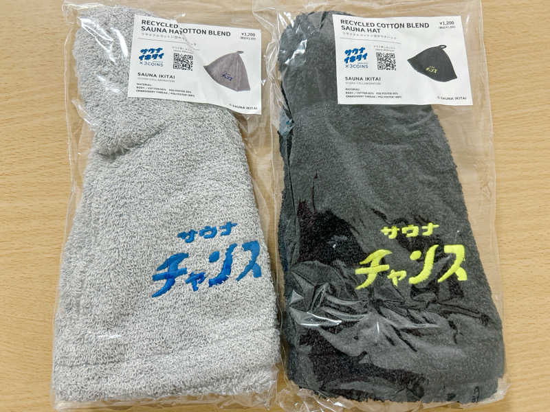 優さんの北のたまゆら 江別店のサ活写真