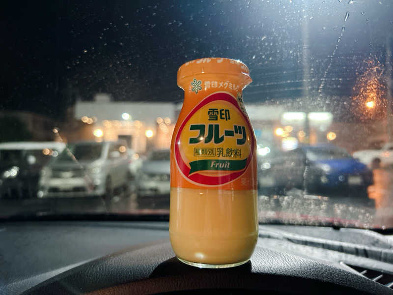 優さんの北のたまゆら 江別店のサ活写真