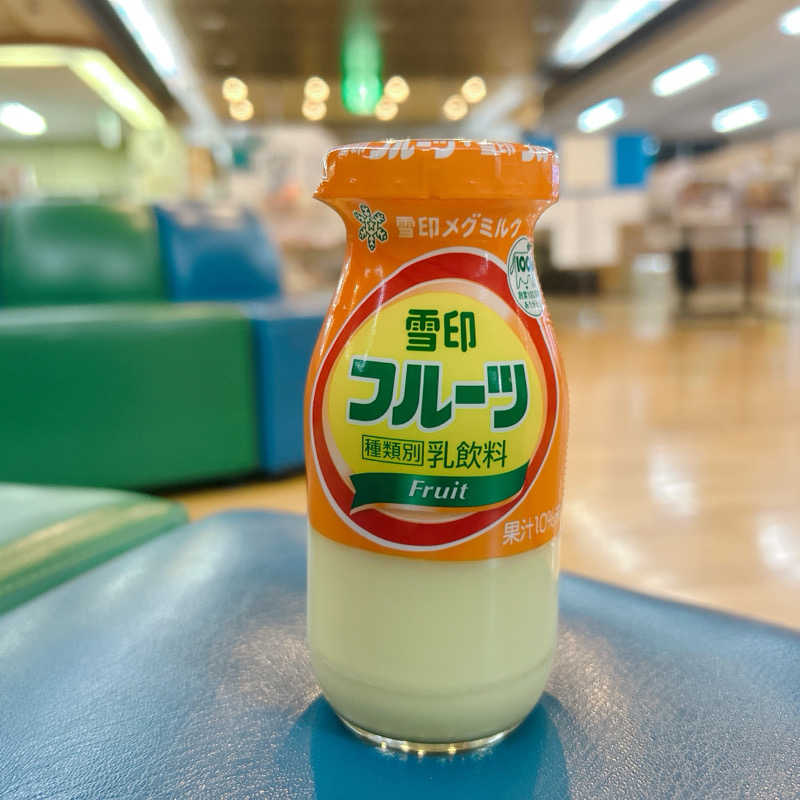 優さんの湯の花江別殿のサ活写真