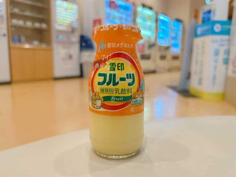 優さんの北のたまゆら 江別店のサ活写真