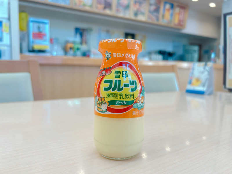 優さんの北のたまゆら 江別店のサ活写真