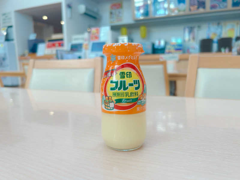 優さんの北のたまゆら 江別店のサ活写真