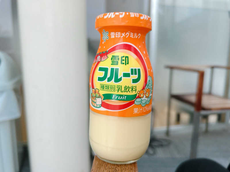 優さんの森林公園温泉 きよらのサ活写真