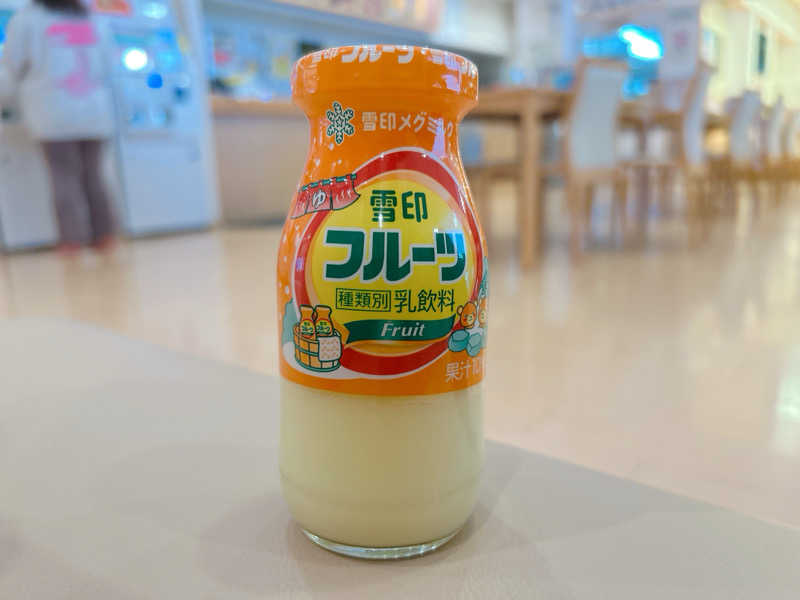 優さんの北のたまゆら 江別店のサ活写真