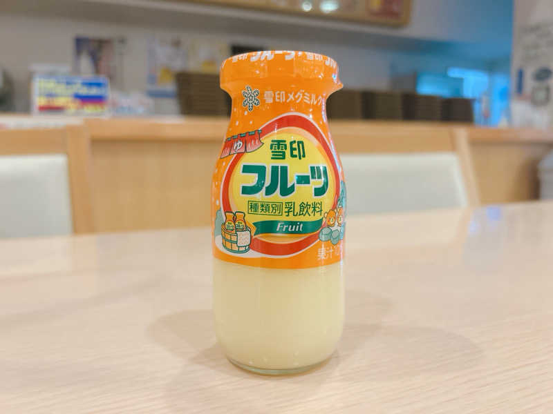 優さんの北のたまゆら 江別店のサ活写真