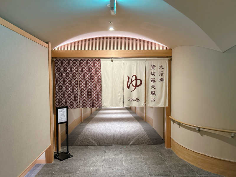 優さんの亀の井ホテル 伊豆高原のサ活写真