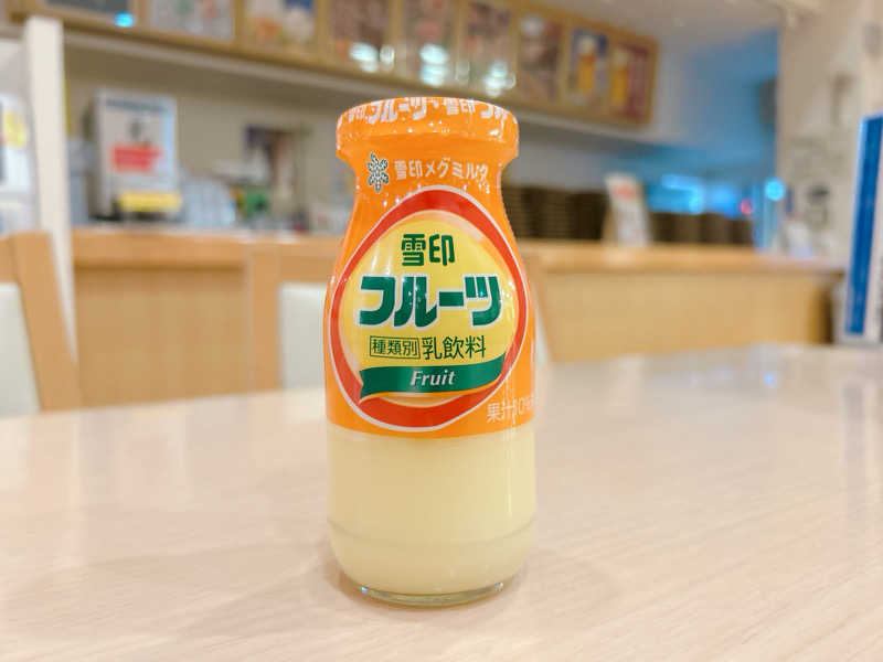 優さんの北のたまゆら 江別店のサ活写真