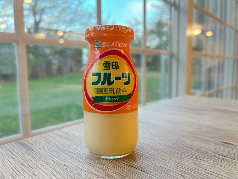 優さんのながぬま温泉のサ活写真