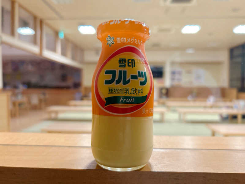 優さんの北のたまゆら 江別店のサ活写真