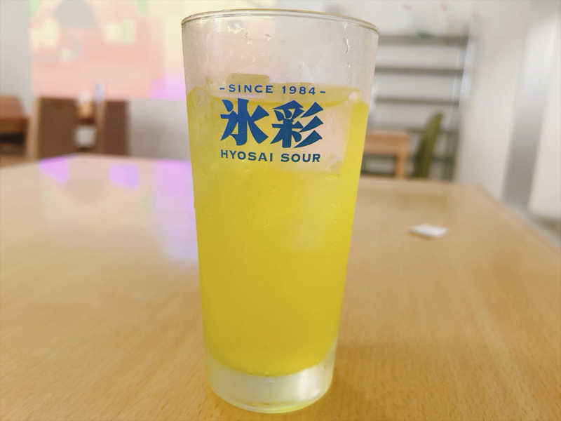 オロポ