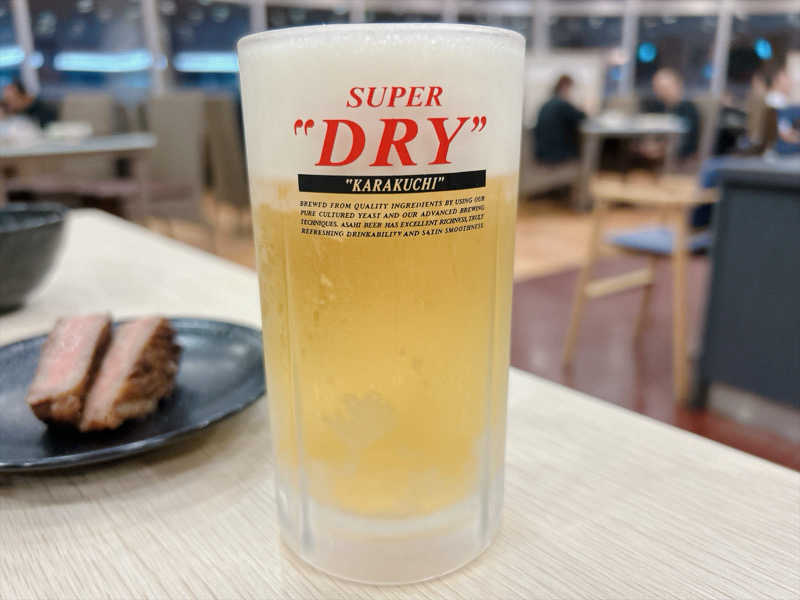 生ビール