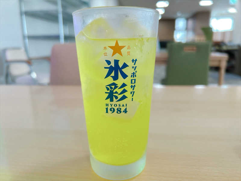 オロポ