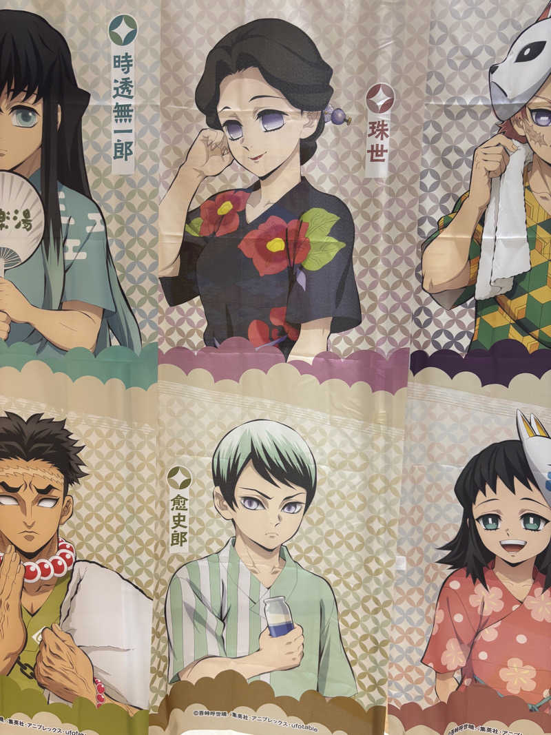 サウナスキヤジヴィッチさんの極楽湯 宮崎店のサ活写真