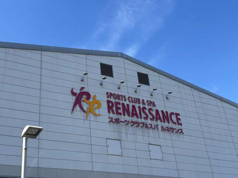 サウナスキヤジヴィッチさんのスポーツクラブ&サウナスパ ルネサンス 宮崎24のサ活写真
